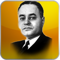 Ralph Bunche